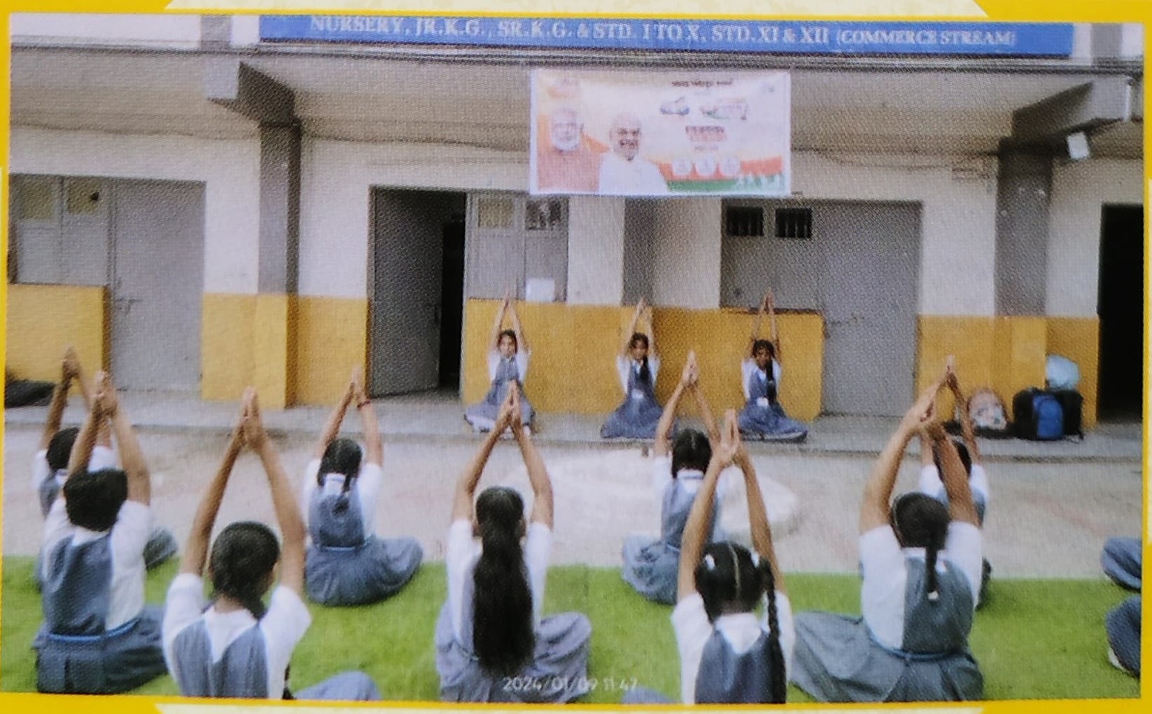 School Life Images